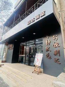 小達(dá)說藝考 ‖ 藝考生別瞎考！這5類學(xué)生參加?？疾趴孔V